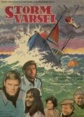 Stormvarsel (1968) постер