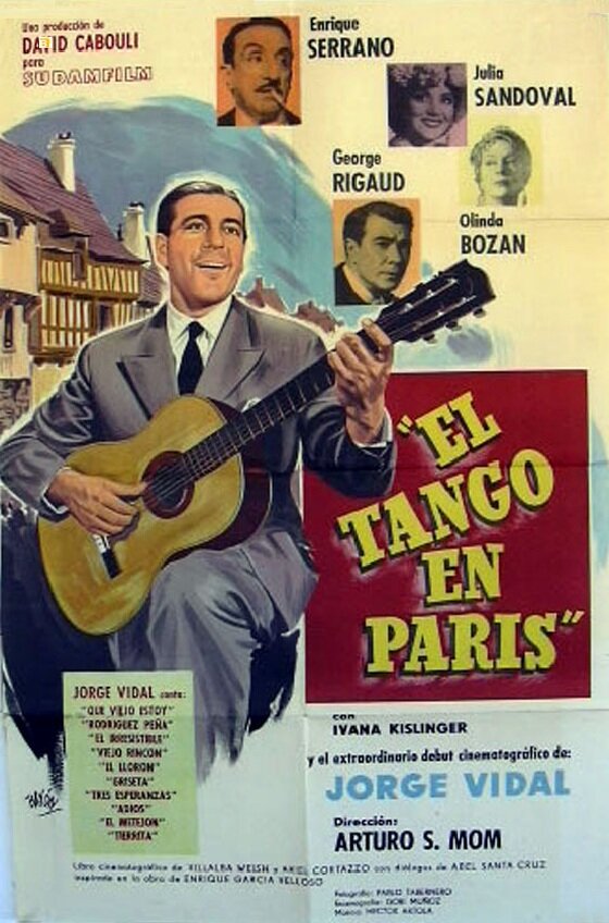 Танго в Париже (1956) постер
