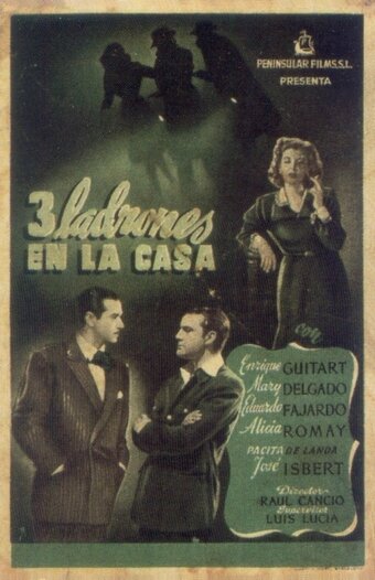 Tres ladrones en la casa (1950) постер