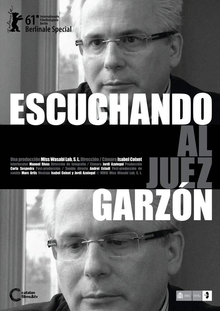Слушая судью Гарсона (2011) постер