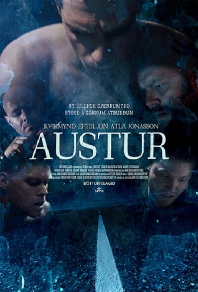 Austur (2015) постер
