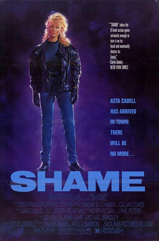 Позор (1988) постер