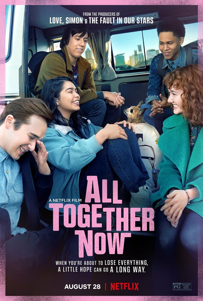 Теперь мы все вместе (2020) постер