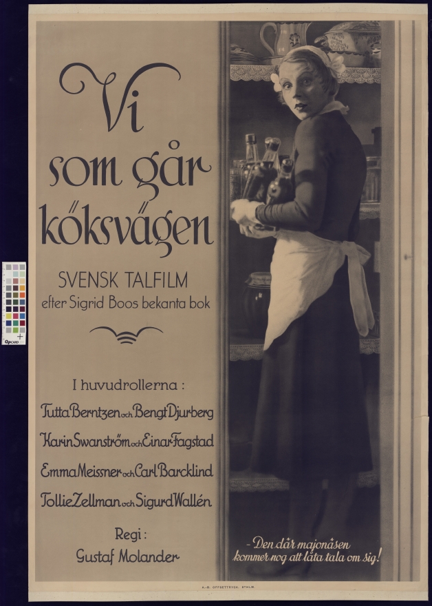 Мы идем через кухню (1932) постер