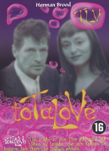 Тотальная любовь (2000) постер