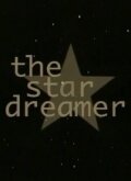 Звездный мечтатель (2002) постер