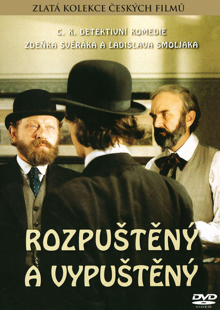 Растворившийся, рассеившийся (1985) постер