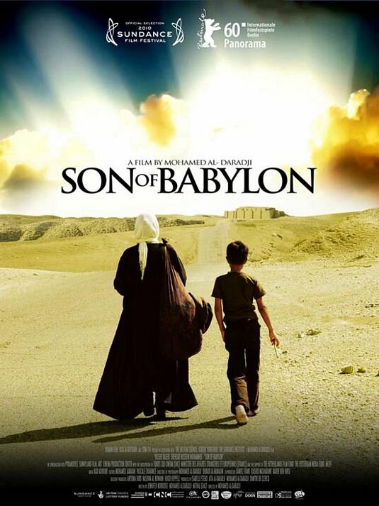 Сын Вавилона (2009) постер