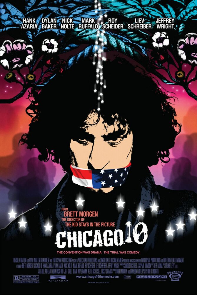 Чикагская десятка (2007) постер