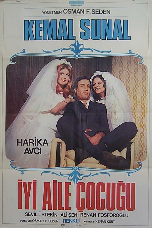 Iyi Aile Çocugu (1978) постер