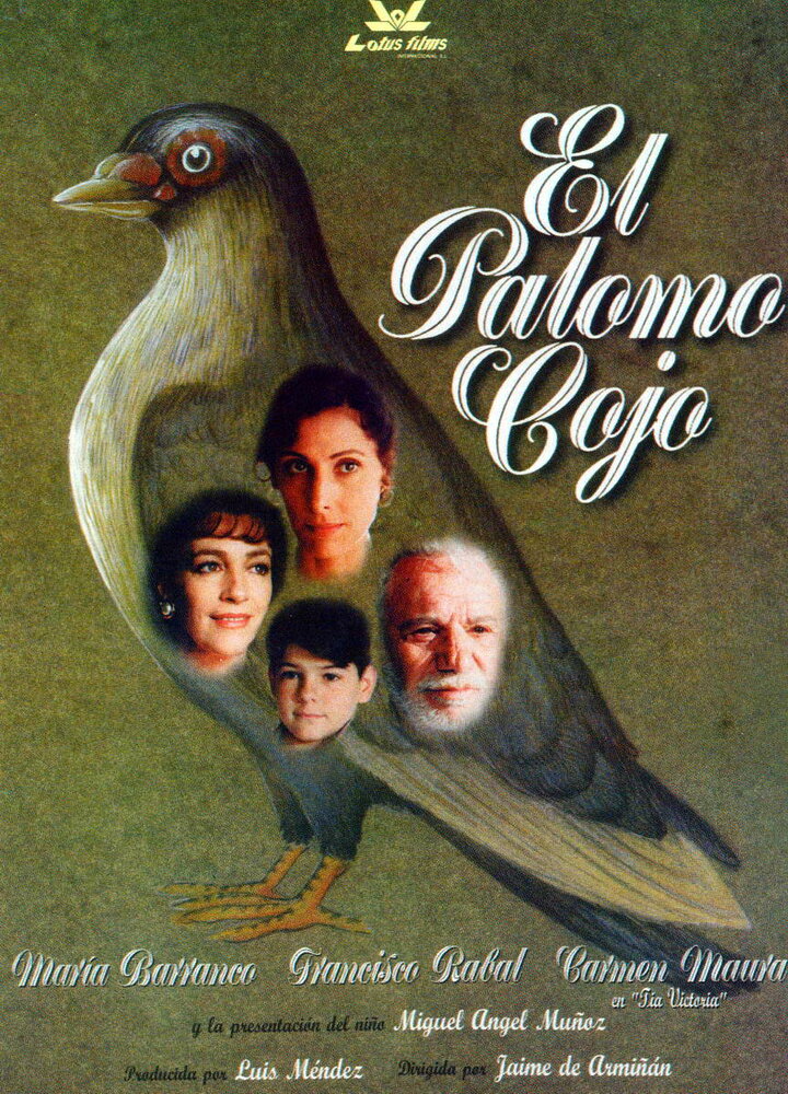Хромой голубь (1995) постер