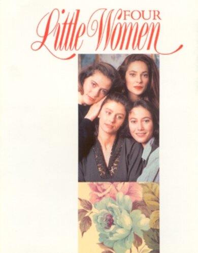 Четыре девушки (1989) постер