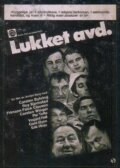 Закрытое отделение (1972) постер