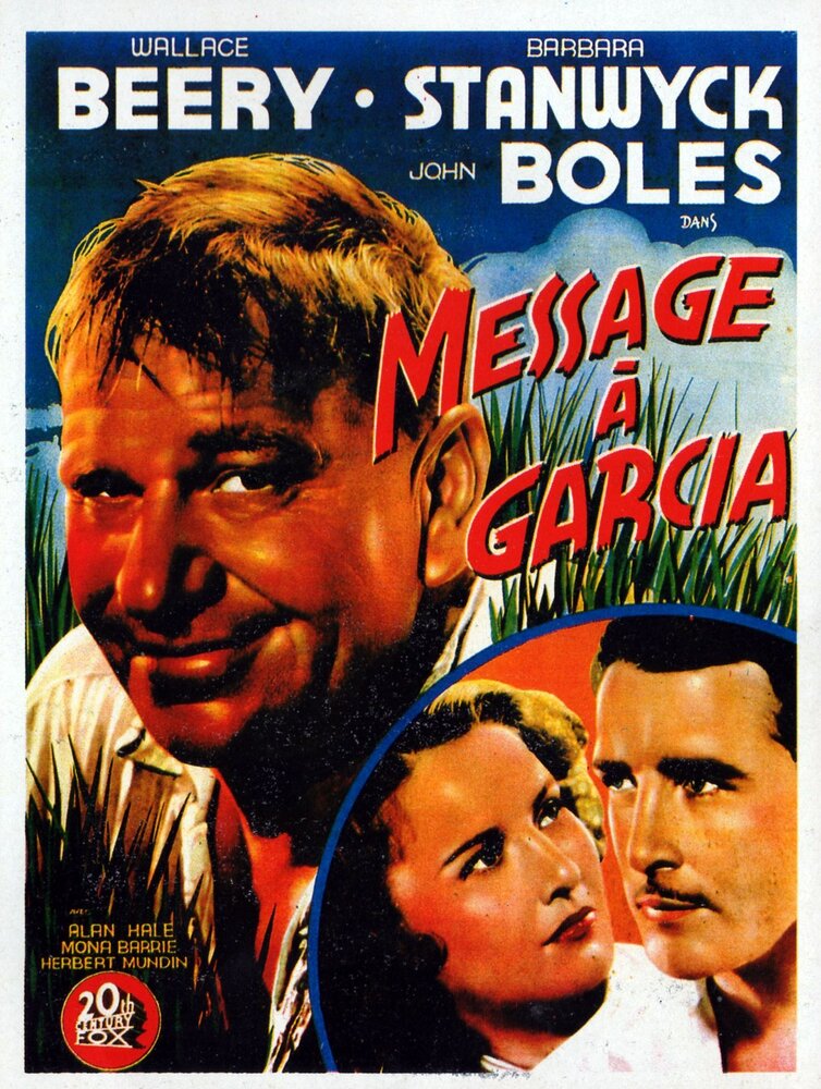 Послание к Гарсиа (1936) постер