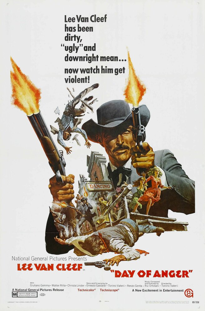 Дни ярости (1967) постер