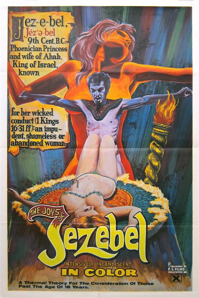 The Joys of Jezebel (1970) постер