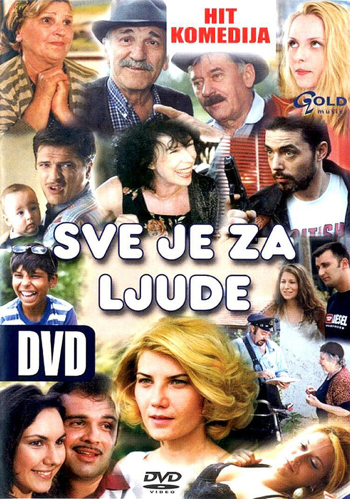 Sve je za ljude (2001) постер