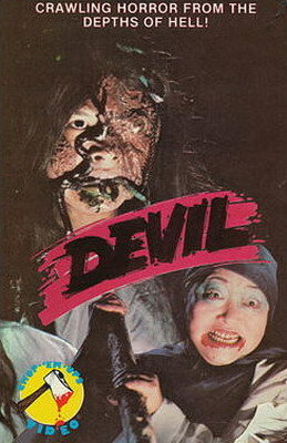 Дьявол (1981) постер