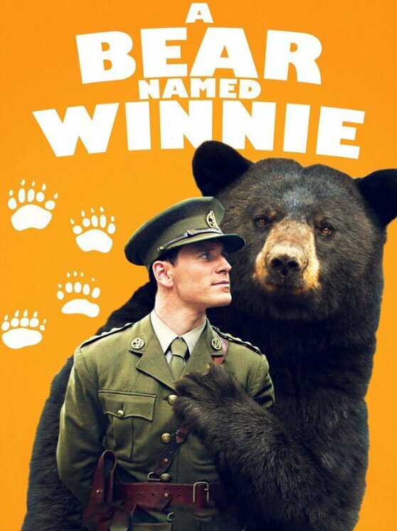 Медведица по имени Винни (2004) постер