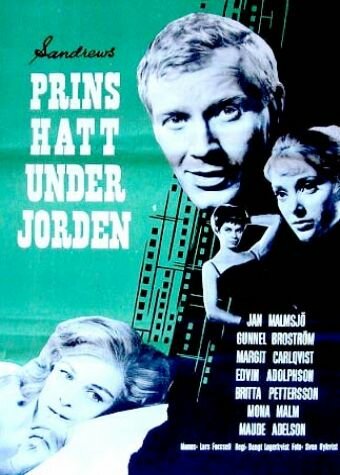 Prins hatt under jorden (1963) постер