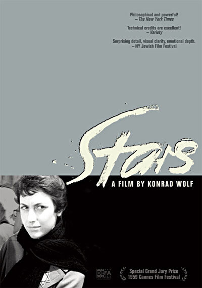 Звезды (1958) постер