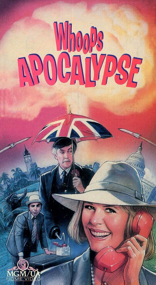 Апокалипсис оп-ля! (1986) постер