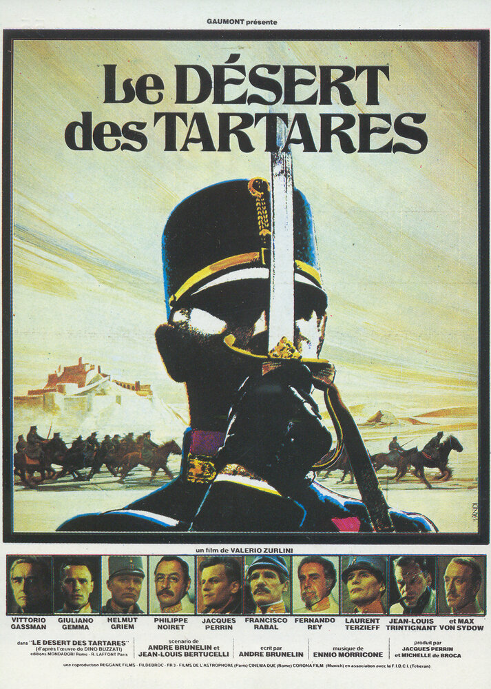 Пустыня Тартари (1976) постер