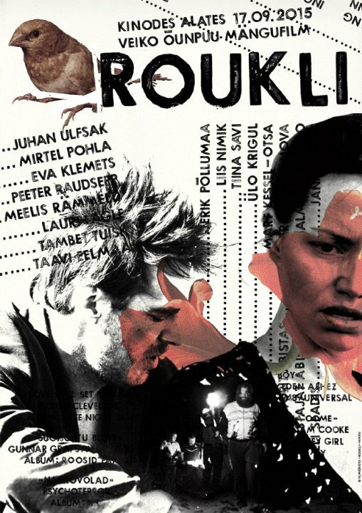 Рукли (2015) постер