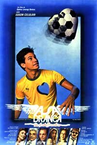 Аса Бранка, бразильская мечта (1980) постер