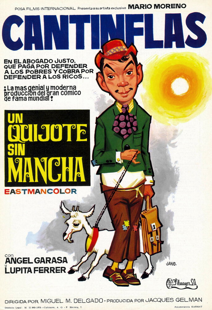 Кихот без пятна (1969) постер