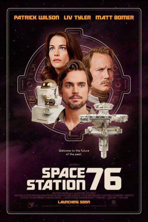 Космическая станция 76 (2014) постер