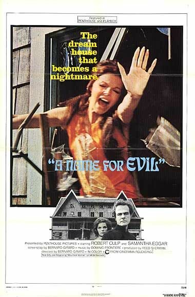 У Зла есть имя (1973) постер