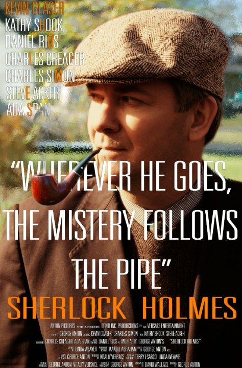 Sherlock Holmes (2011) постер