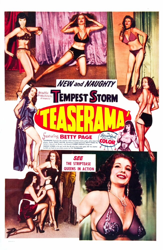 Тиазерама (1955) постер