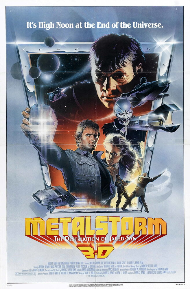 Металлический шторм: Крах Джаред-Сина (1983) постер