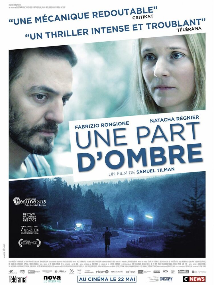 Une part d'ombre (2017) постер