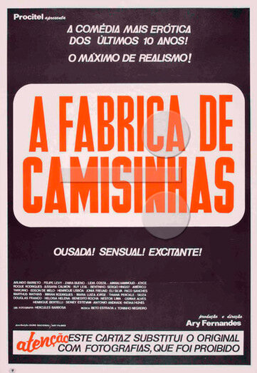 Фабрика презервативов (1982) постер
