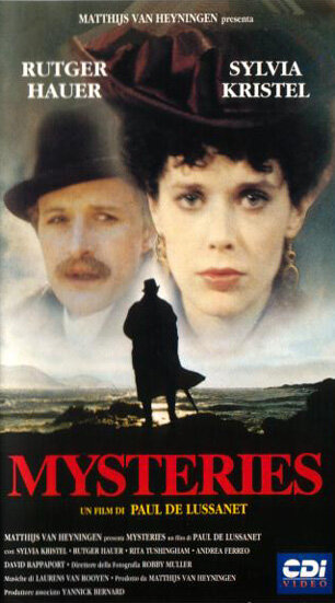 Мистерии (1978) постер