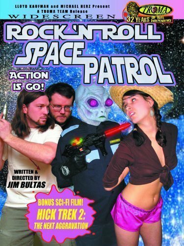 Рок-н-ролльный космический патруль (2005) постер