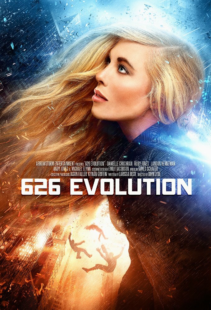 Эволюция 626-й (2017) постер