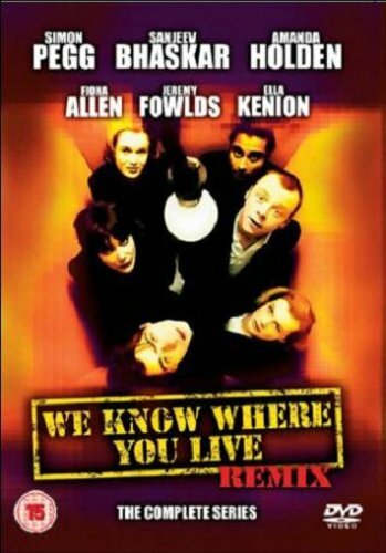 Мы знаем, где ты живёшь (1997) постер