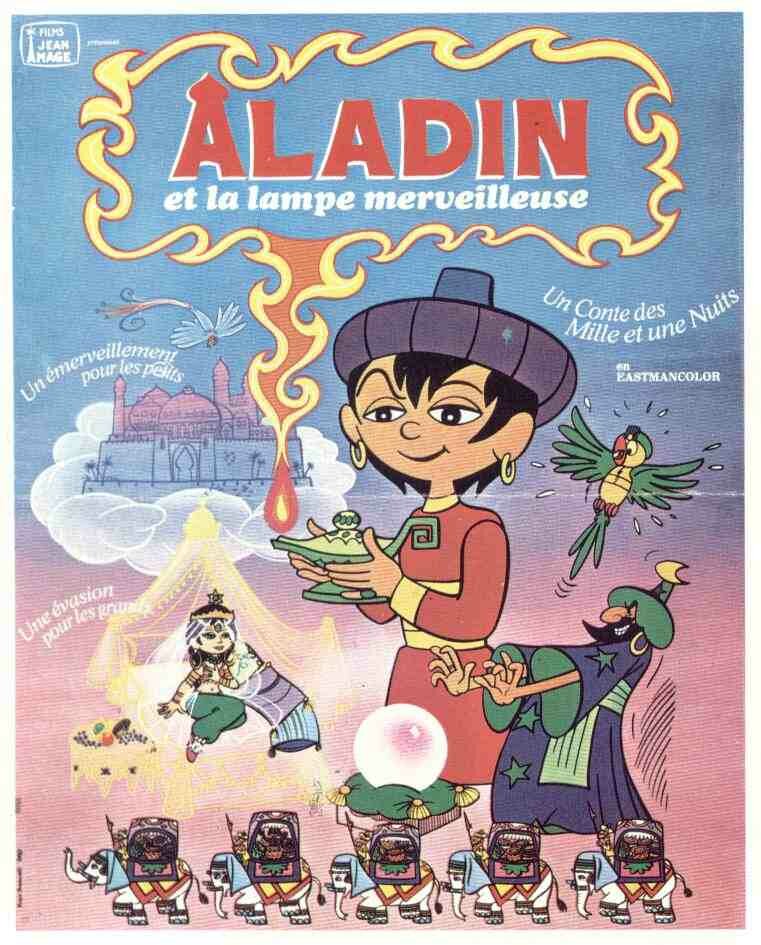 Аладдин и волшебная лампа (1970) постер