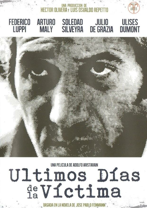 Последние дни жертвы (1982) постер