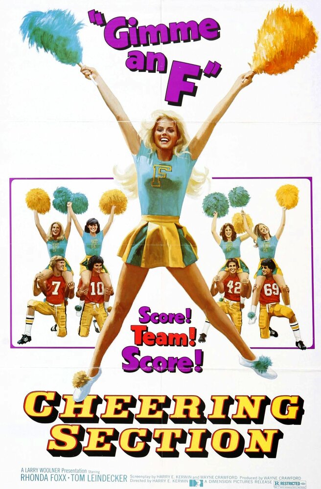 Cheering Section (1977) постер