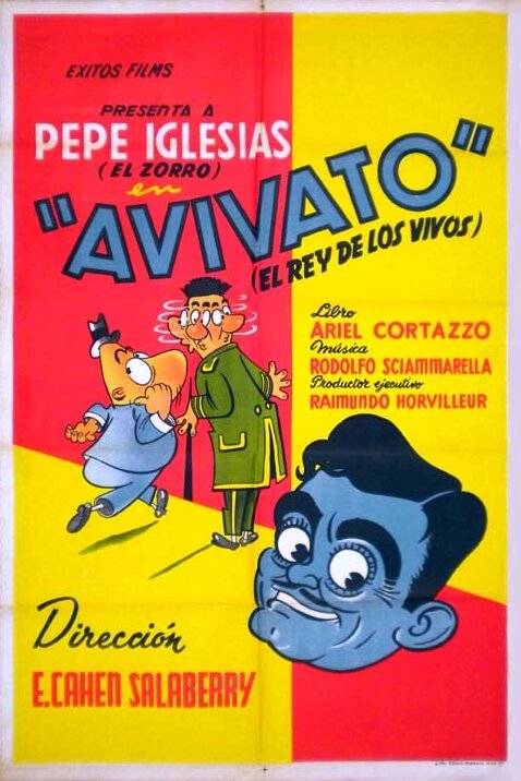 Avivato (1949) постер