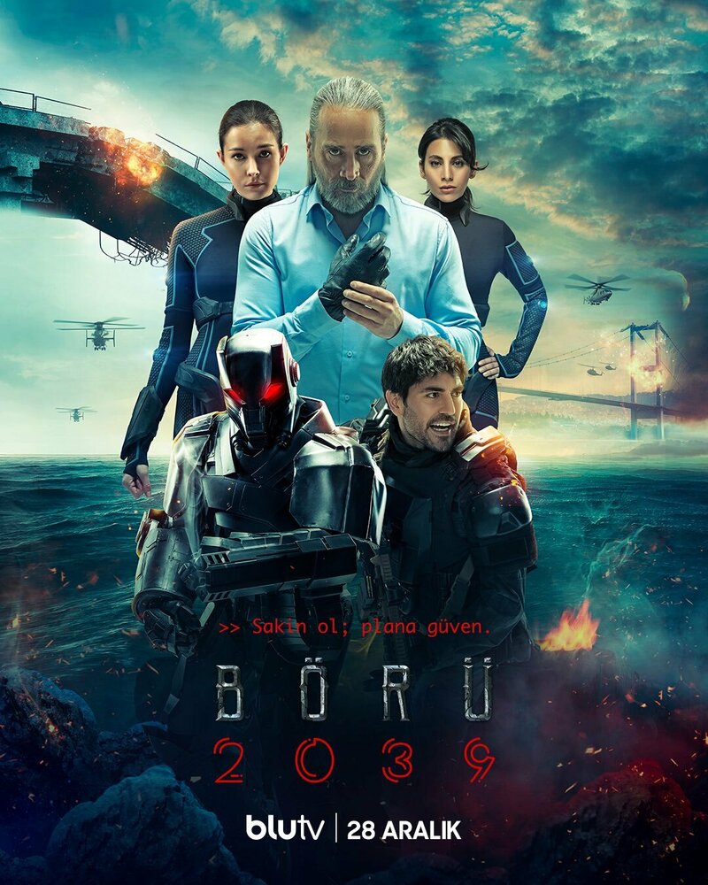 Волк 2039 (2021) постер