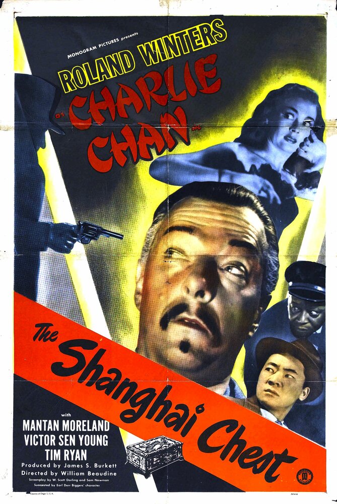 Шанхайский сундук (1948) постер