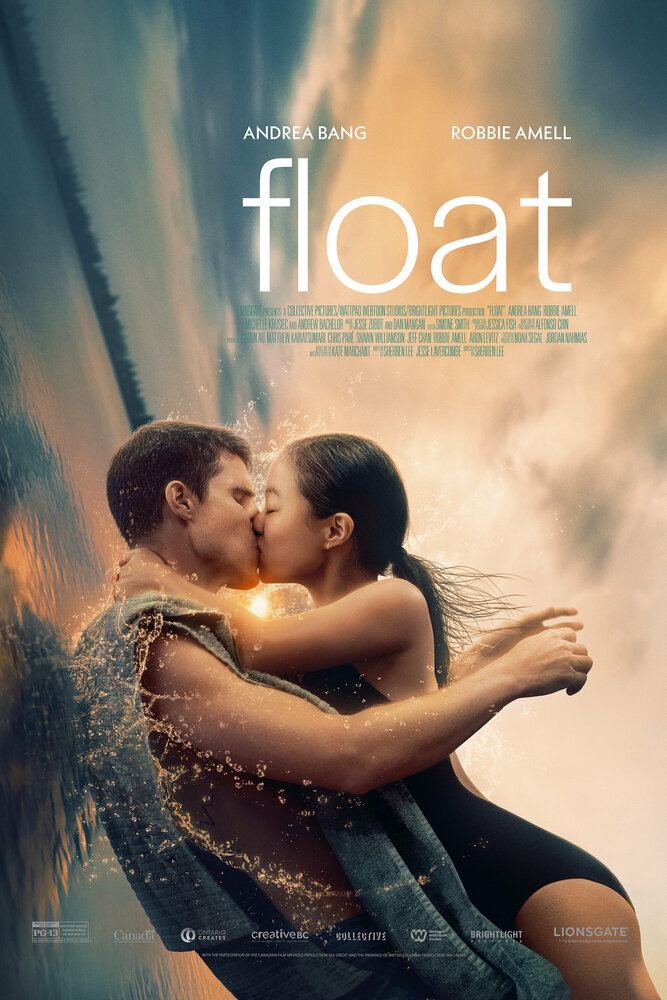 Float (2023) постер