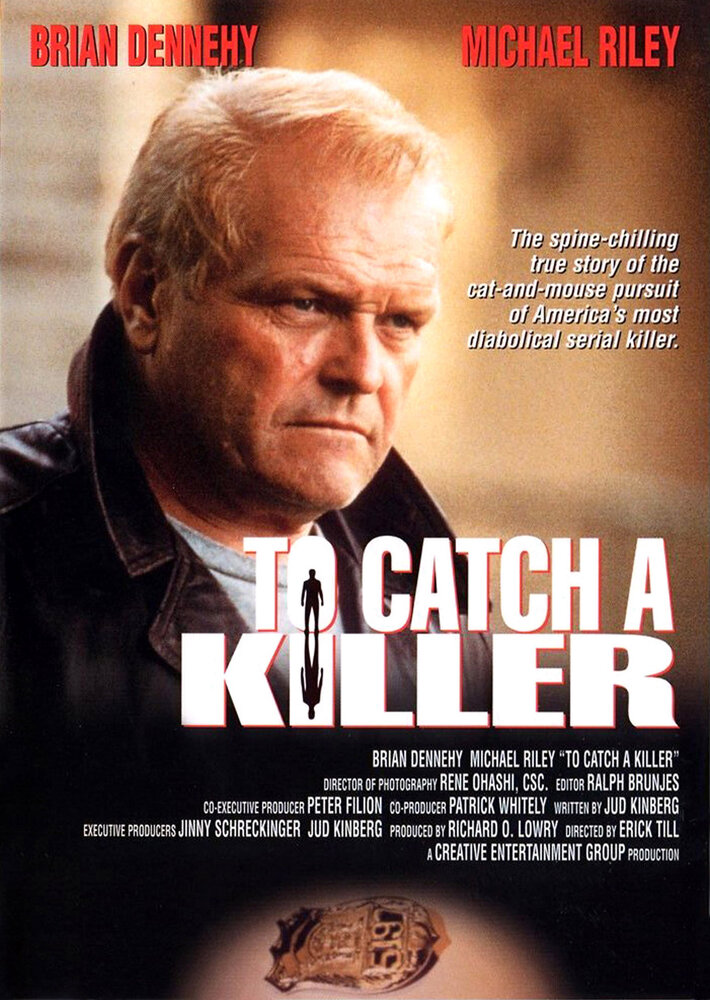 Поймать убийцу (1992) постер