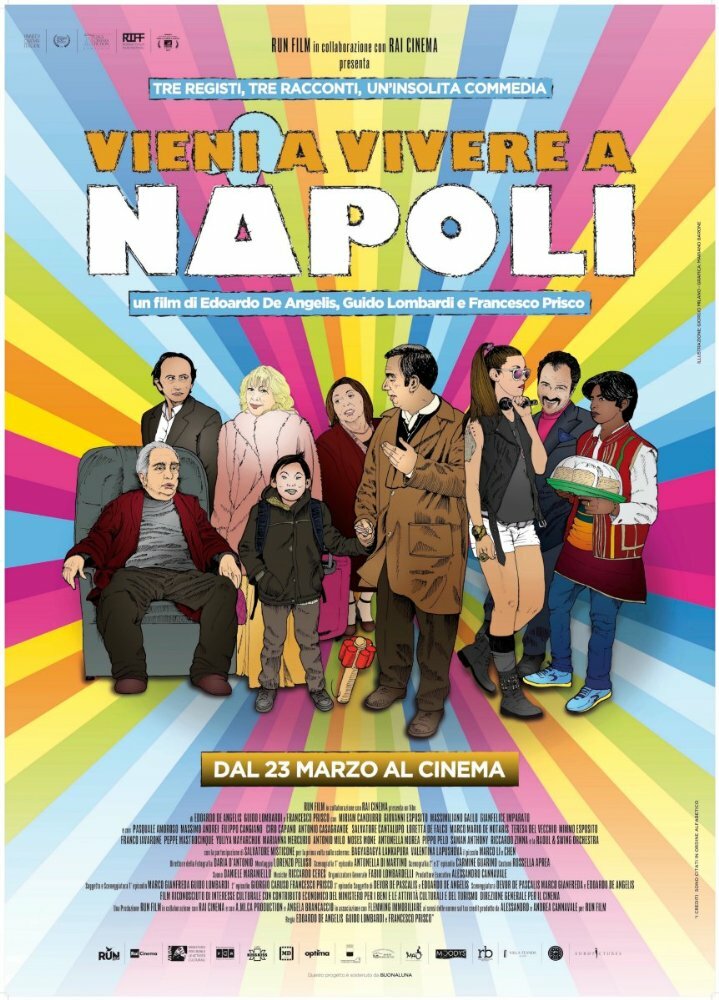Приезжайте жить в Неаполь! (2016) постер